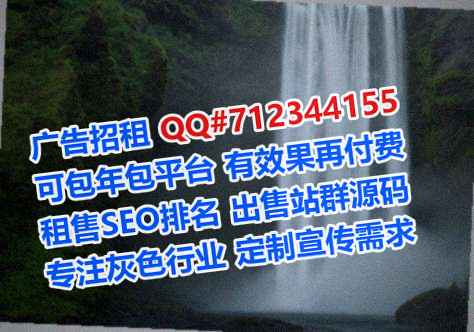 得荣卵源便利店经营部